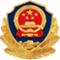 公安备案图标