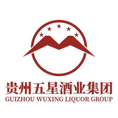 五星酒业
